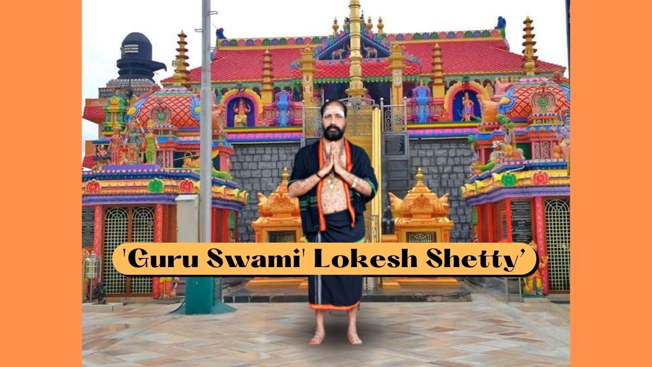 Eighteen years of  Shri Ayyappa Mahapuja Guru Swami  Lokesh Shetty